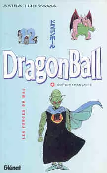 Dragon Ball - Edition Pastel - Les Forces du Mal