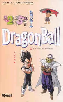 Dragon Ball - Edition Pastel - Piccolo