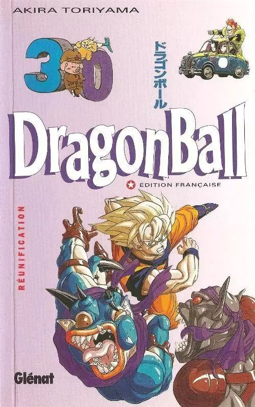 Dragon Ball - Edition Pastel - Réunification