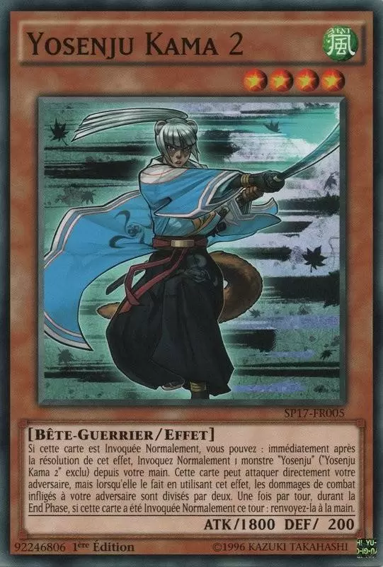 Battle Pack 4 : Pack Etoile Battle Royal SP17 - Yosenju Kama 2