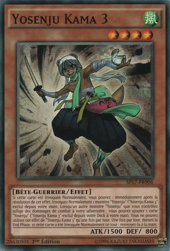 Battle Pack 4 : Pack Etoile Battle Royal SP17 - Yosenju Kama 3