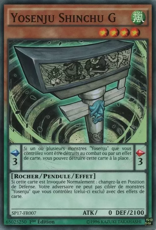 Battle Pack 4 : Pack Etoile Battle Royal SP17 - Yosenju Shinchu G