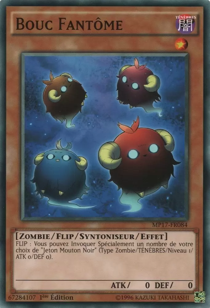 Mega Pack 2017 MP17 - Bouc Fantôme