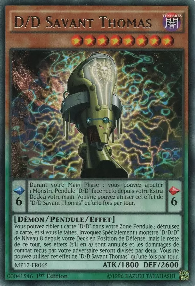 Mega Pack 2017 MP17 - D/d Savant Thomas