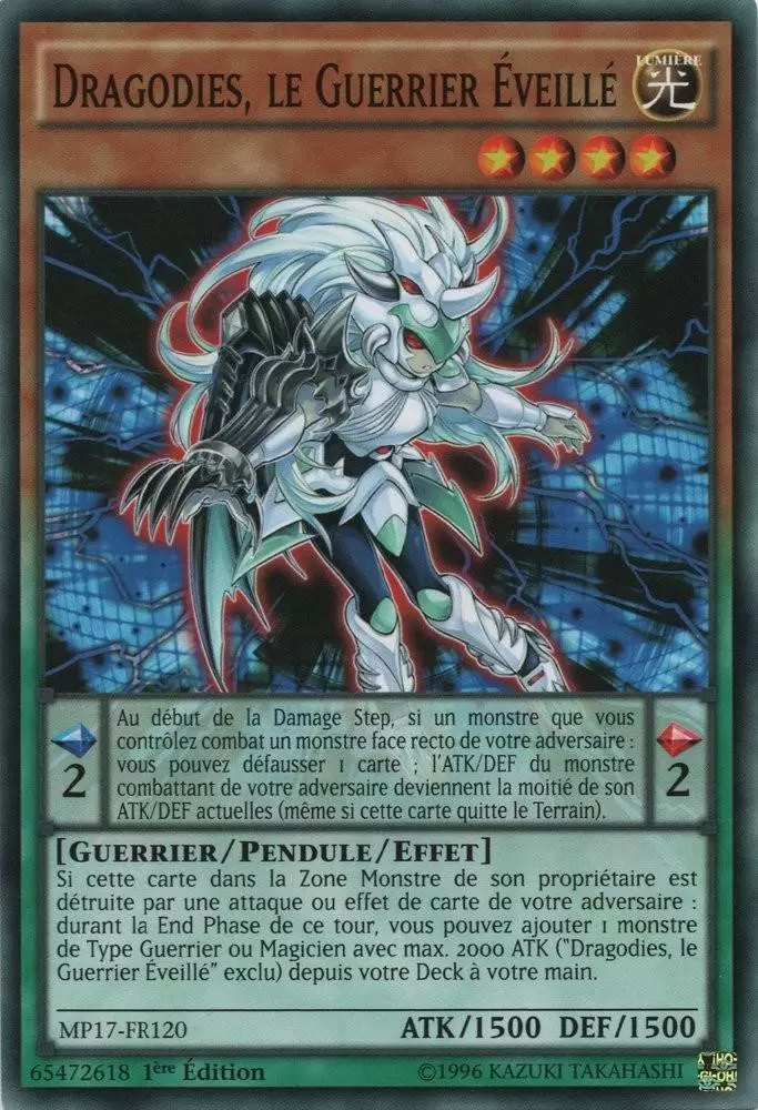 Mega Pack 2017 MP17 - Dragodies, Le Guerrier Eveillé