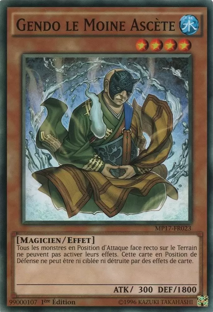 Mega Pack 2017 MP17 - Gendo Le Moine Ascète