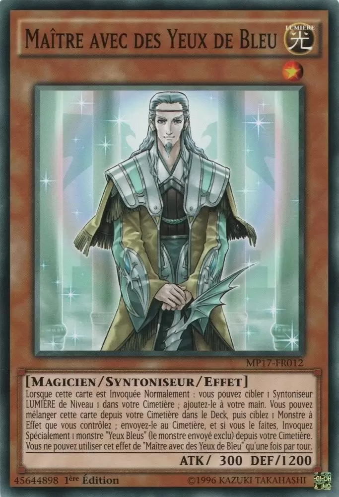 Mega Pack 2017 MP17 - Maître avec des Yeux de Bleu