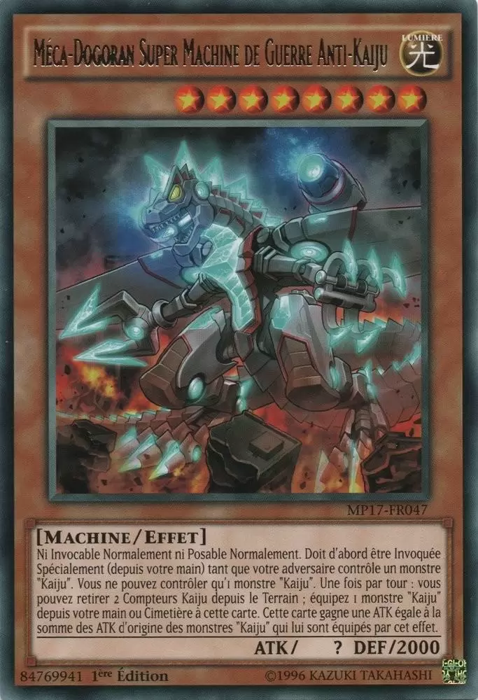 Mega Pack 2017 MP17 - Méca-dogoran Super Machine De Guerre Anti-kaiju