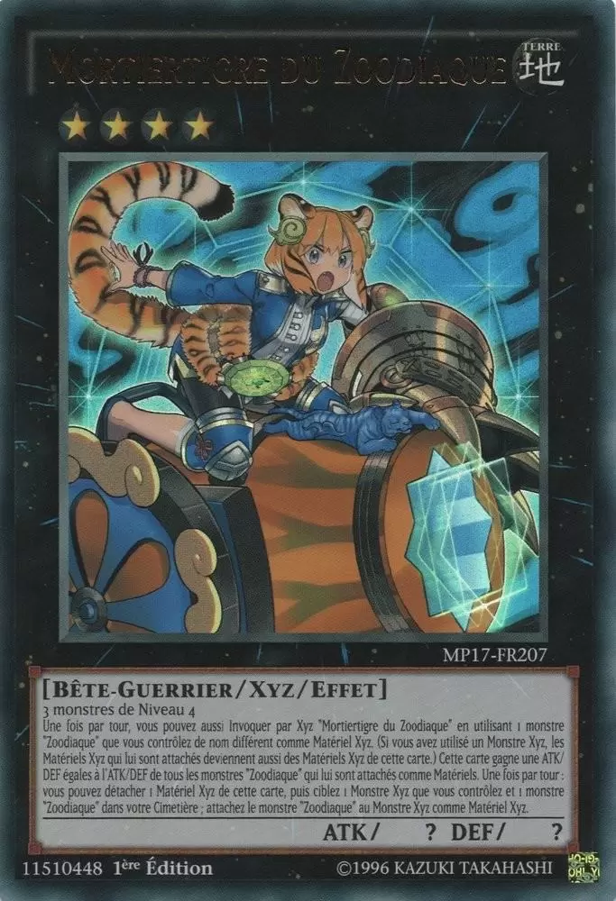 Mega Pack 2017 MP17 - Mortiertigre Du Zoodiaque