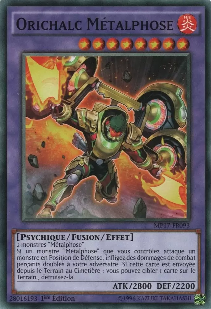 Mega Pack 2017 MP17 - Orichalc Métalphose