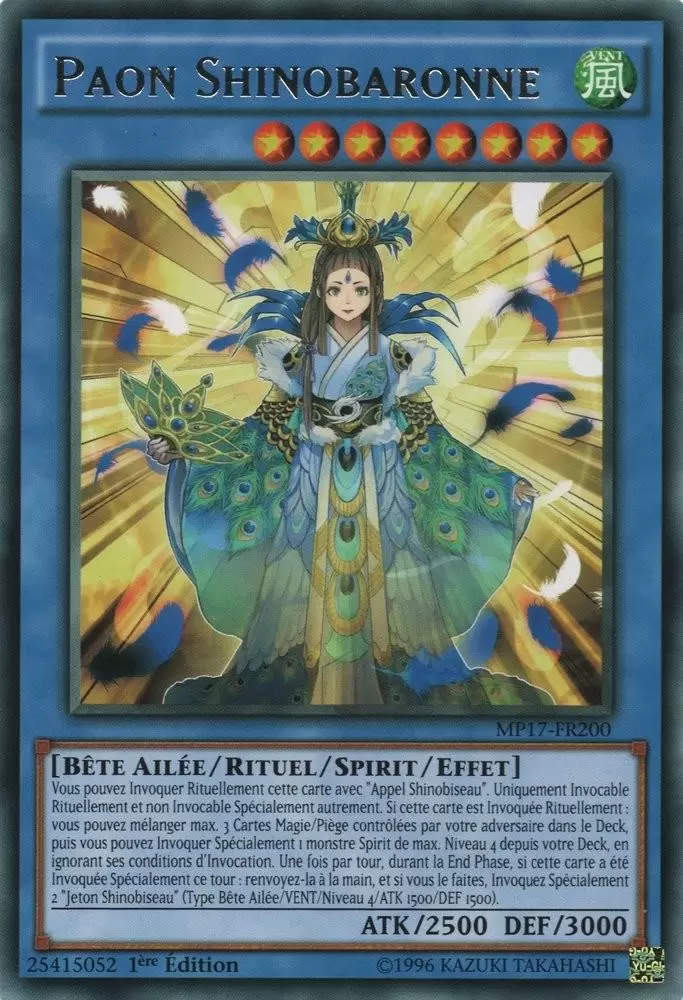 Mega Pack 2017 MP17 - Paon Shinobaronne