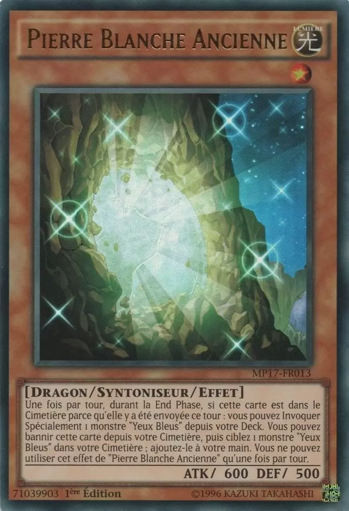 Mega Pack 2017 MP17 - Pierre Blanche Ancienne
