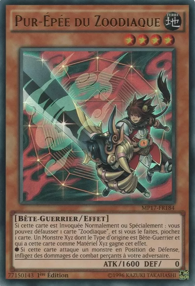 Mega Pack 2017 MP17 - Pur-epée Du Zoodiaque