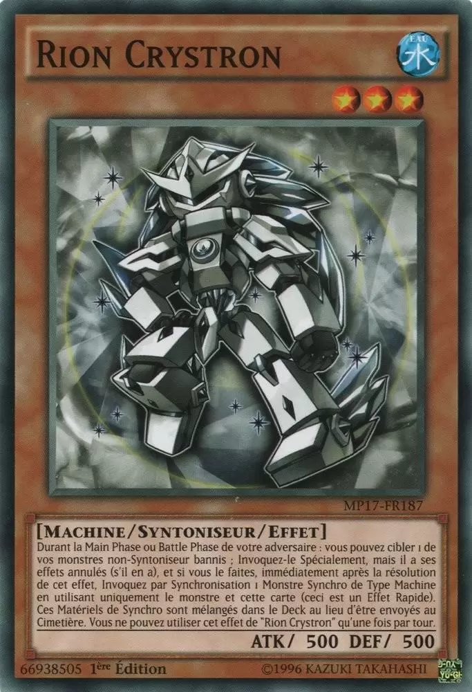 Mega Pack 2017 MP17 - Rion Crystron