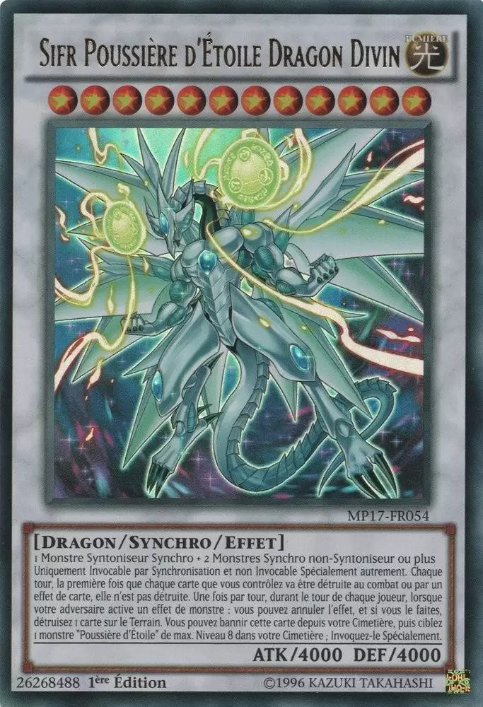 Mega Pack 2017 MP17 - Sifr Poussière D\'etoile Dragon Divin