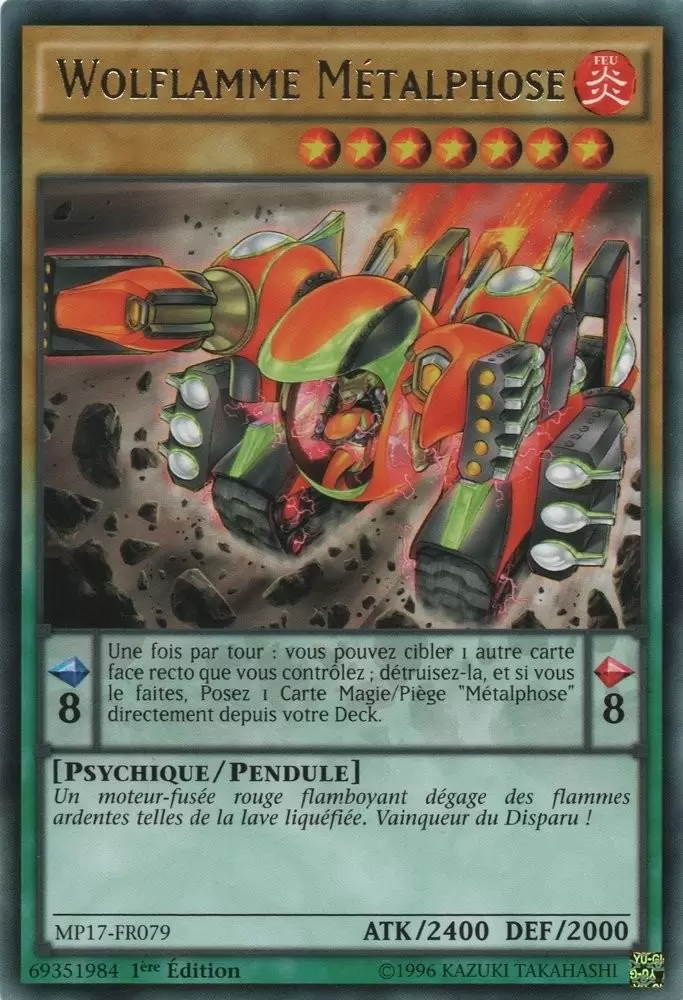 Mega Pack 2017 MP17 - Wolfamme Métalphose