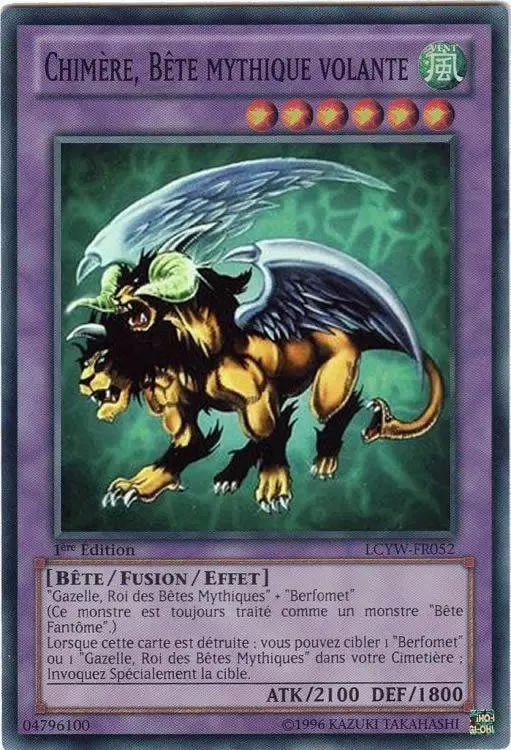 Collection Légendaire 3 : Le Monde de Yugi LCYW - Chimère, Bête Mythique Volante
