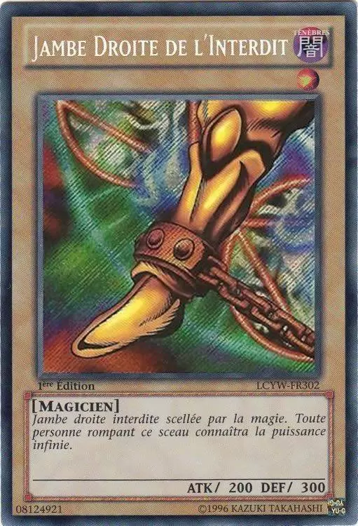 Collection Légendaire 3 : Le Monde de Yugi LCYW - Jambe Droite de l\'Interdit