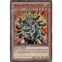 Manju des Dix Mille Mains