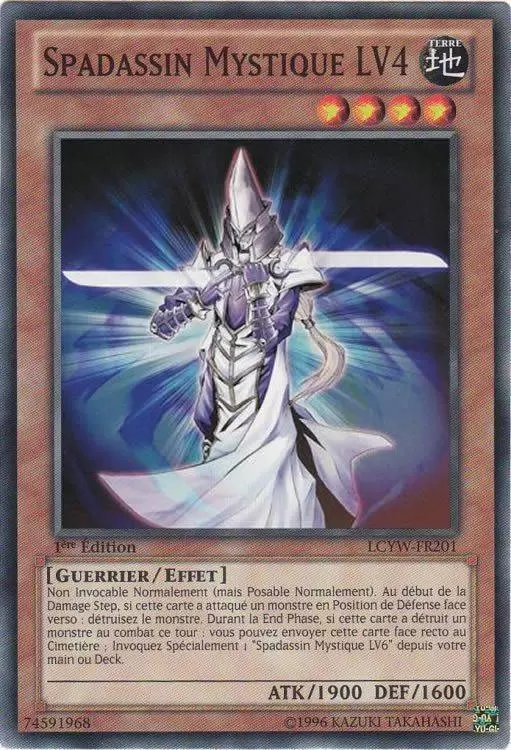 Collection Légendaire 3 : Le Monde de Yugi LCYW - Spadassin Mystique LV4