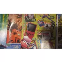 Game Boy Color Super B-Daman