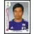 Fifa World Cup Brasil 2014 - Yuto Nagatomo - Japan