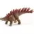 Mini Kentrosaurus