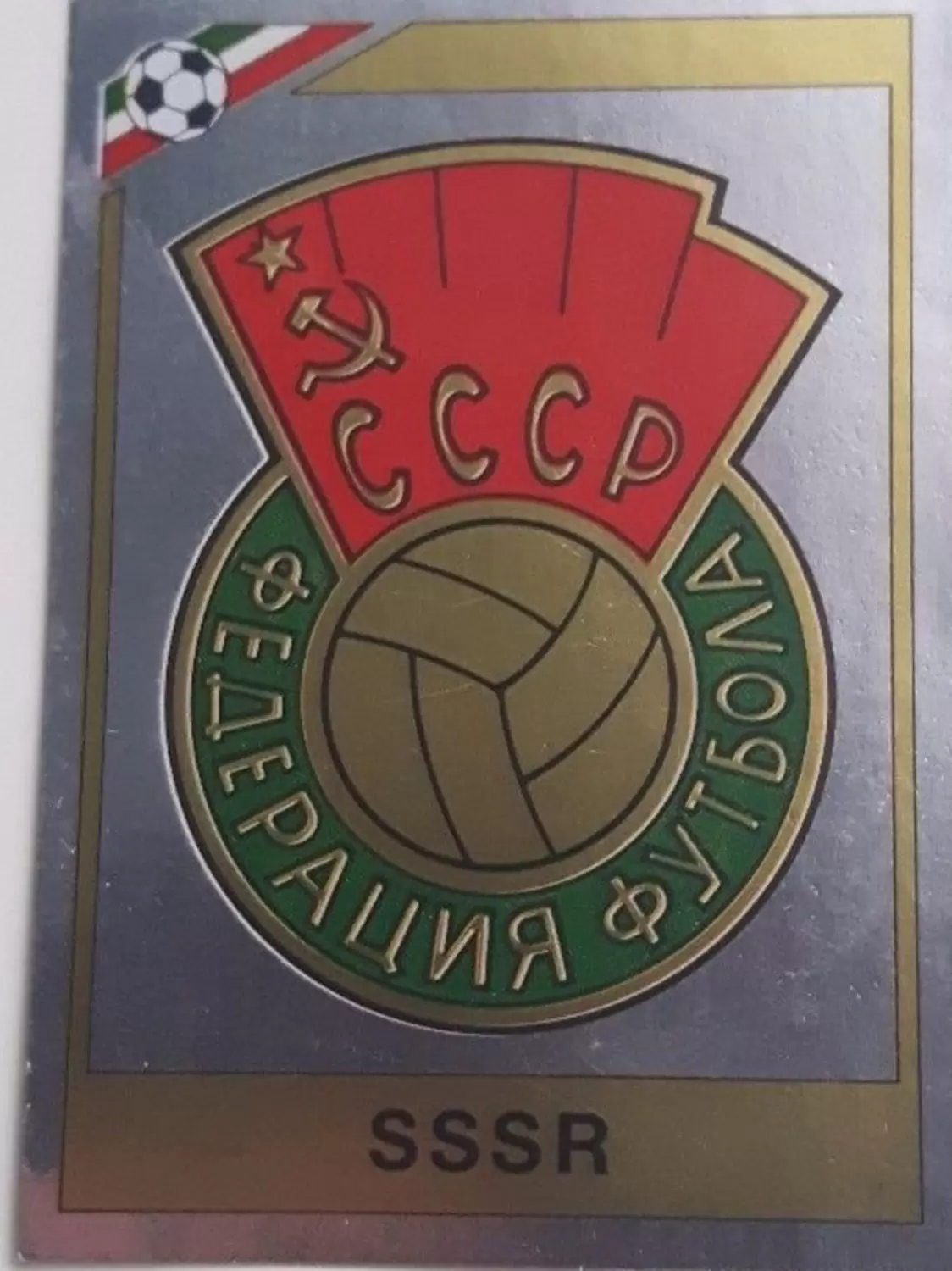 Mexico 86 World Cup - Badge Ussr - URSS