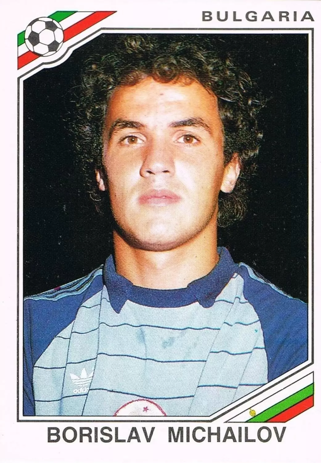 Mexico 86 World Cup - Borislav Michailov - Bulgarie