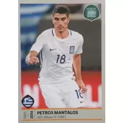 Petros Mantalos - Greece