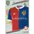 FC Basel 1893 - Shirt - FC Basel 1893