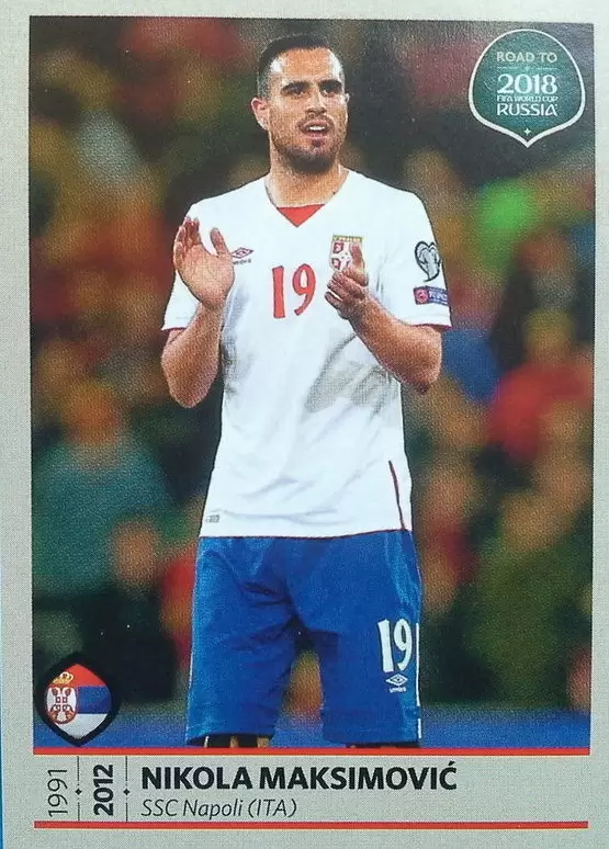 Road to 2018 - FIFA World Cup Russia - Nikola Maksimovic - Serbia