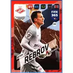 Artem Rebrov - FC Spartak Moskva