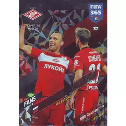 FC Spartak Moskva - FC Spartak Moskva