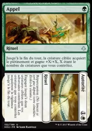 L\'Âge de la Destruction - Appel