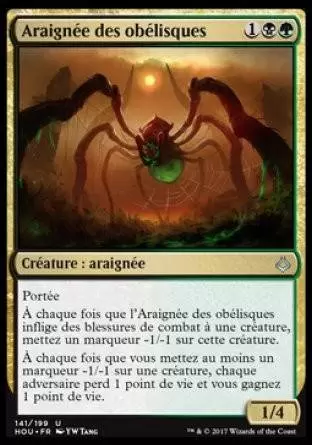 L\'Âge de la Destruction - Araignée des obélisques