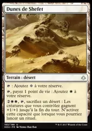 L\'Âge de la Destruction - Dunes de Shefet