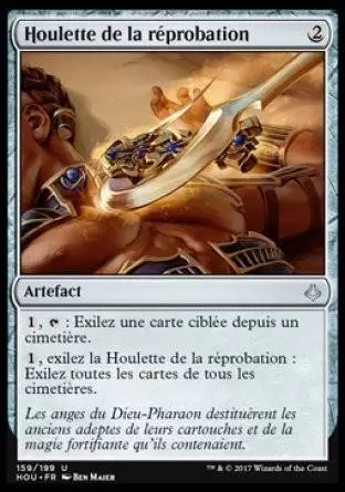 L\'Âge de la Destruction - Houlette de la réprobation