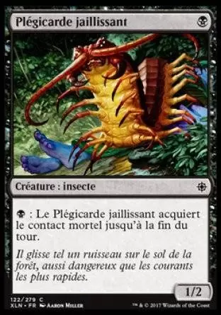 Ixalan - Plégicarde jaillissant