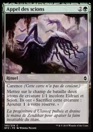 La Bataille de Zendikar - Appel des scions