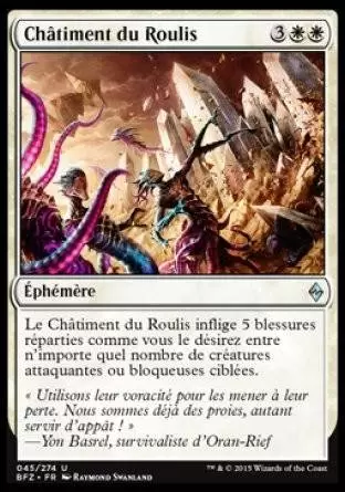 La Bataille de Zendikar - Châtiment du Roulis