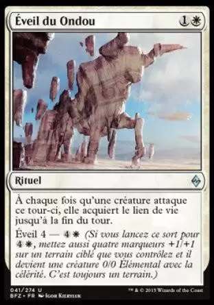 La Bataille de Zendikar - Éveil du Ondou