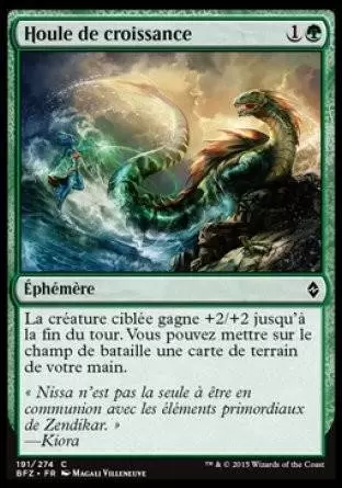 La Bataille de Zendikar - Houle de croissance