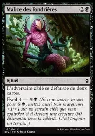 La Bataille de Zendikar - Malice des fondrières