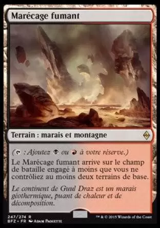 La Bataille de Zendikar - Marécage fumant