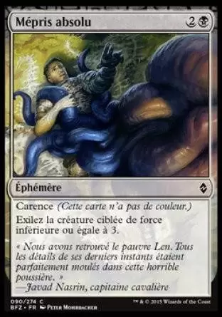 La Bataille de Zendikar - Mépris absolu