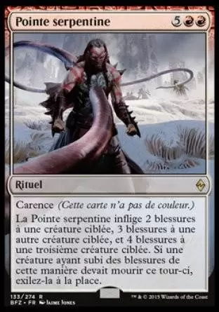 La Bataille de Zendikar - Pointe serpentine