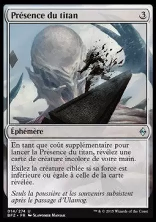 La Bataille de Zendikar - Présence du titan