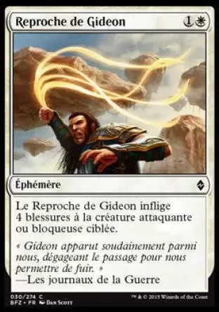 La Bataille de Zendikar - Reproche de Gideon