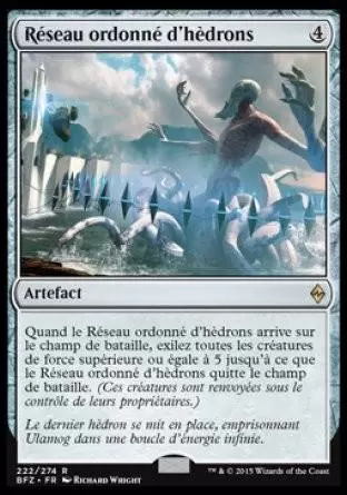 La Bataille de Zendikar - Réseau ordonné d\'hèdrons